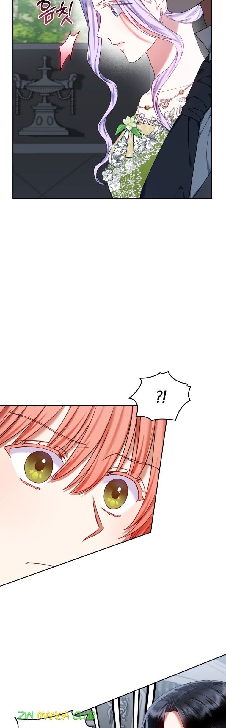 I Must Seduce the Count’s Daughter’s Lover Chapter 18 page 8