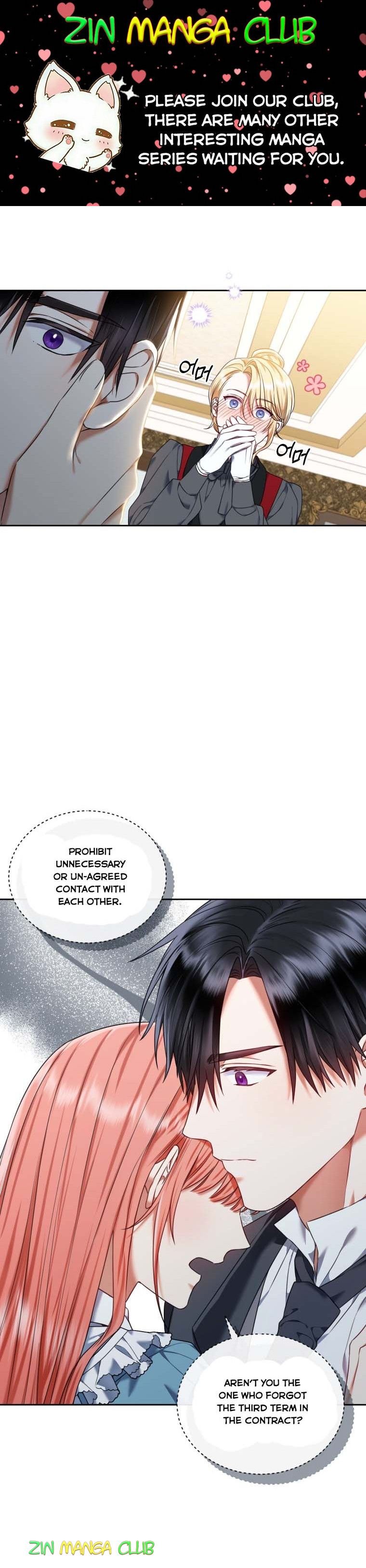 I Must Seduce the Count’s Daughter’s Lover Chapter 19.5 page 0