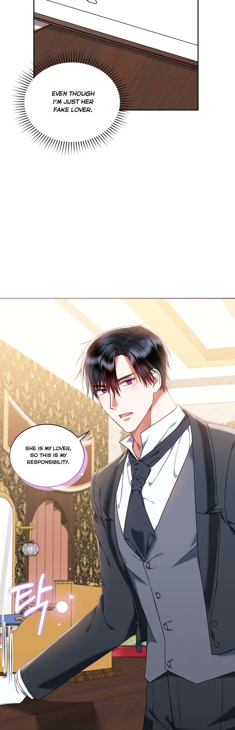 I Must Seduce the Count’s Daughter’s Lover Chapter 19.5 page 18