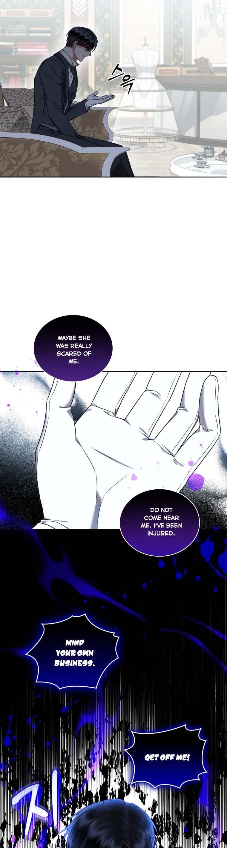 I Must Seduce the Count’s Daughter’s Lover Chapter 19.5 page 8