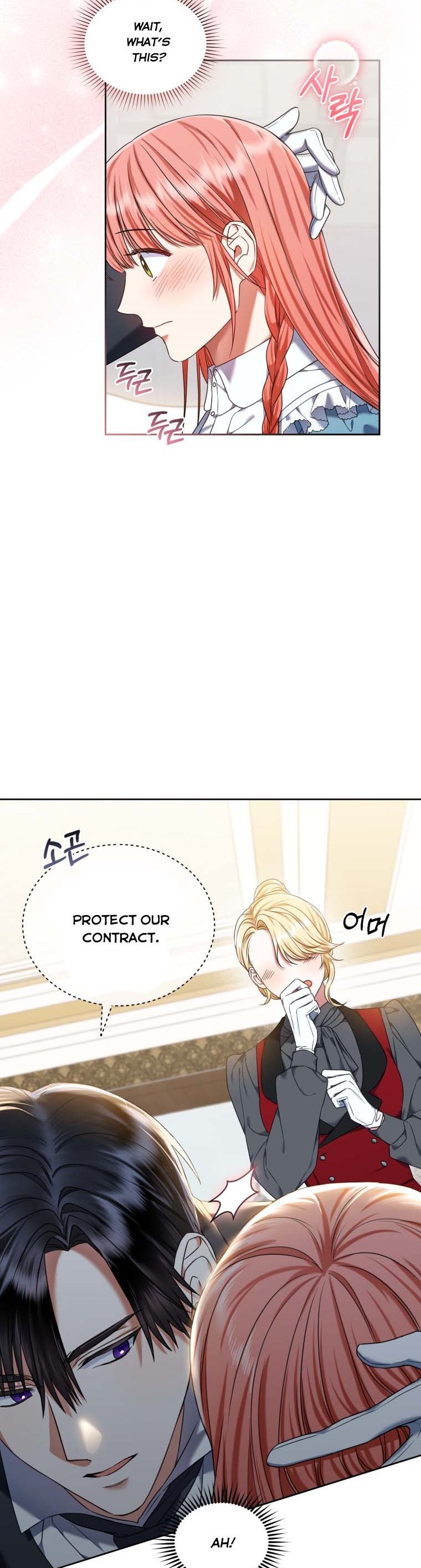 I Must Seduce the Count’s Daughter’s Lover Chapter 19 page 12