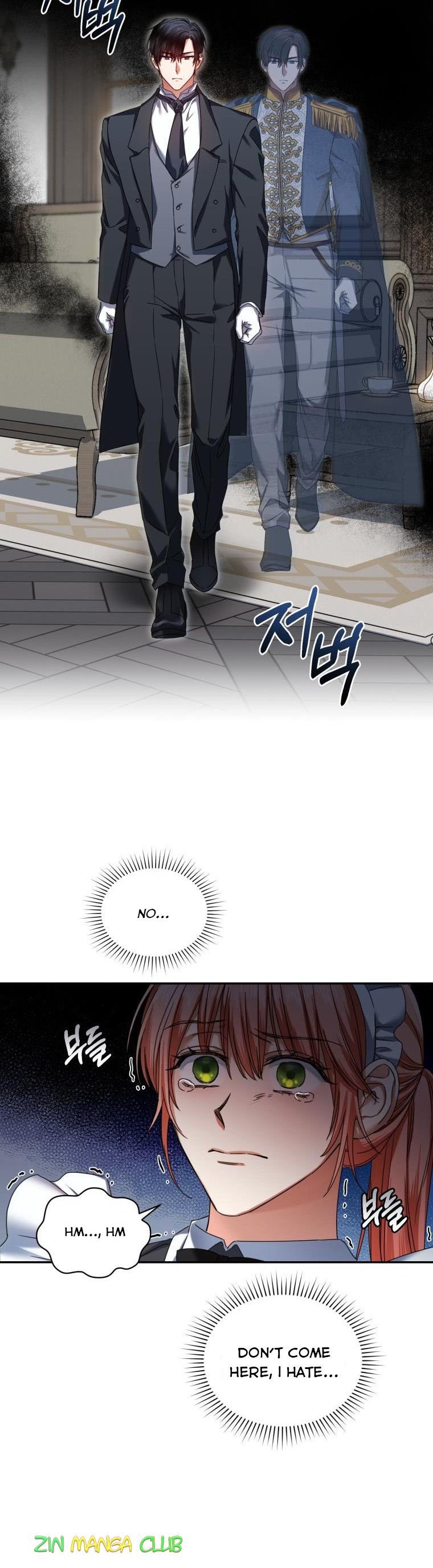 I Must Seduce the Count’s Daughter’s Lover Chapter 2 page 13