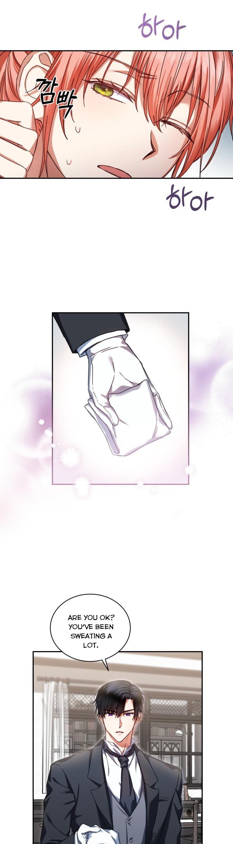I Must Seduce the Count’s Daughter’s Lover Chapter 2 page 15
