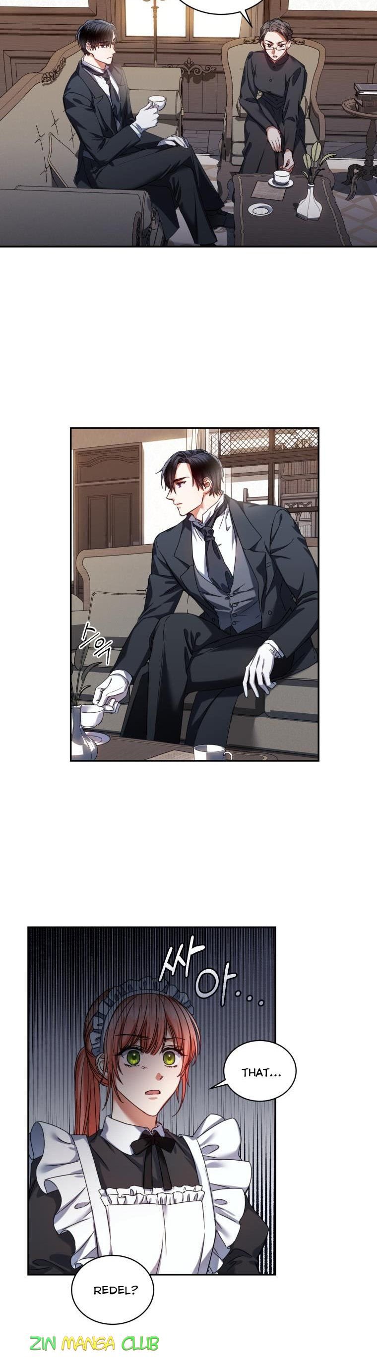I Must Seduce the Count’s Daughter’s Lover Chapter 2 page 7