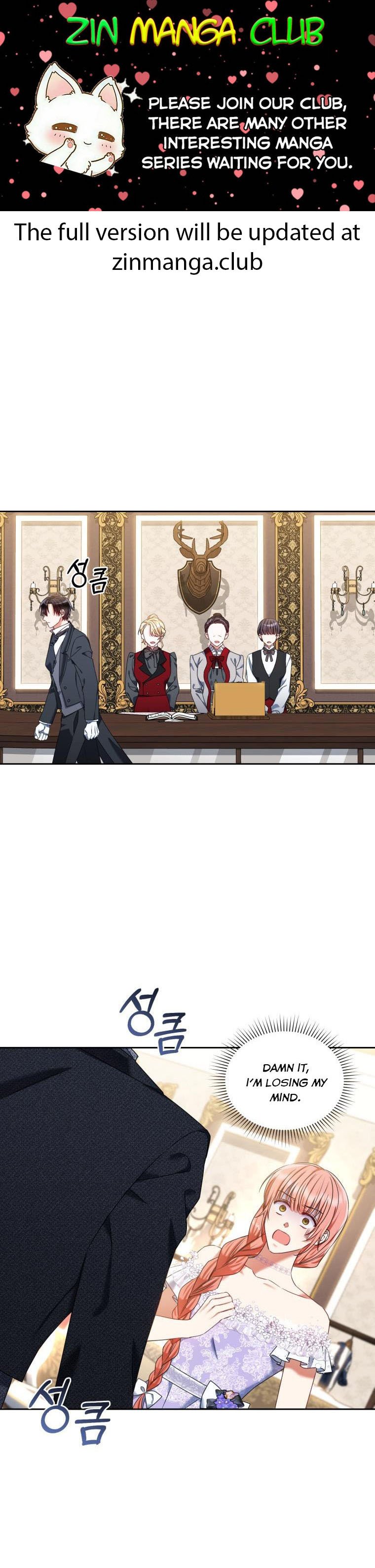 I Must Seduce the Count’s Daughter’s Lover Chapter 20 page 0