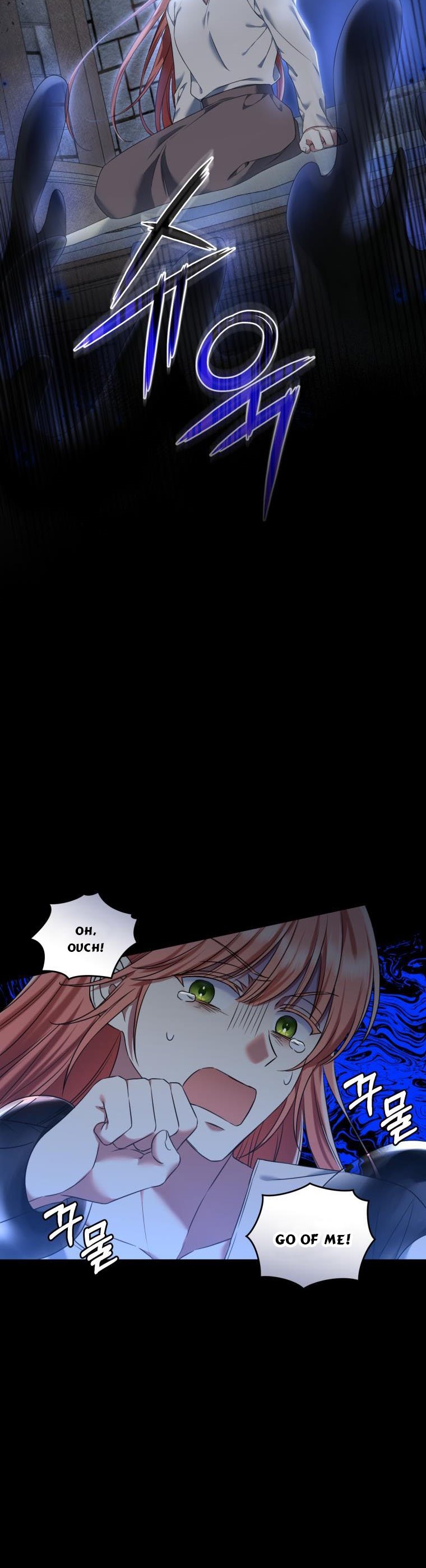 I Must Seduce the Count’s Daughter’s Lover Chapter 20 page 15