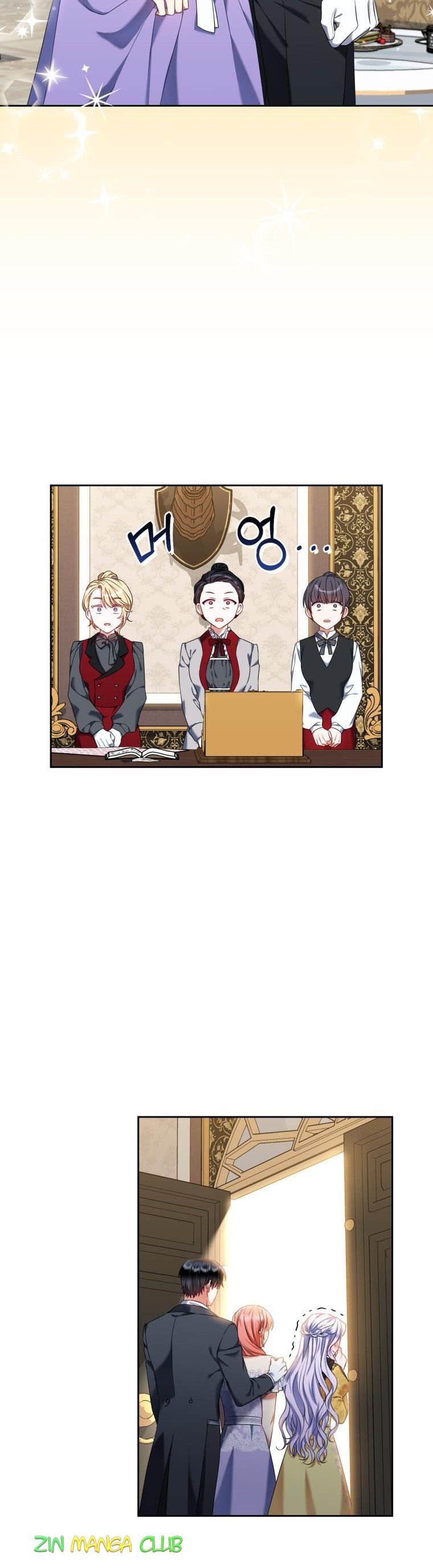 I Must Seduce the Count’s Daughter’s Lover Chapter 20 page 5