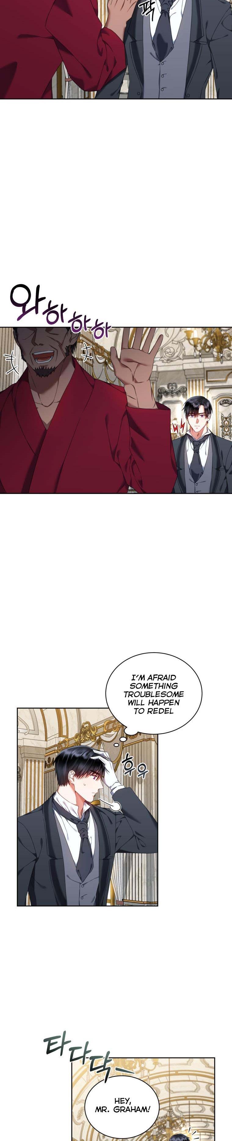 I Must Seduce the Count’s Daughter’s Lover Chapter 21.5 page 1
