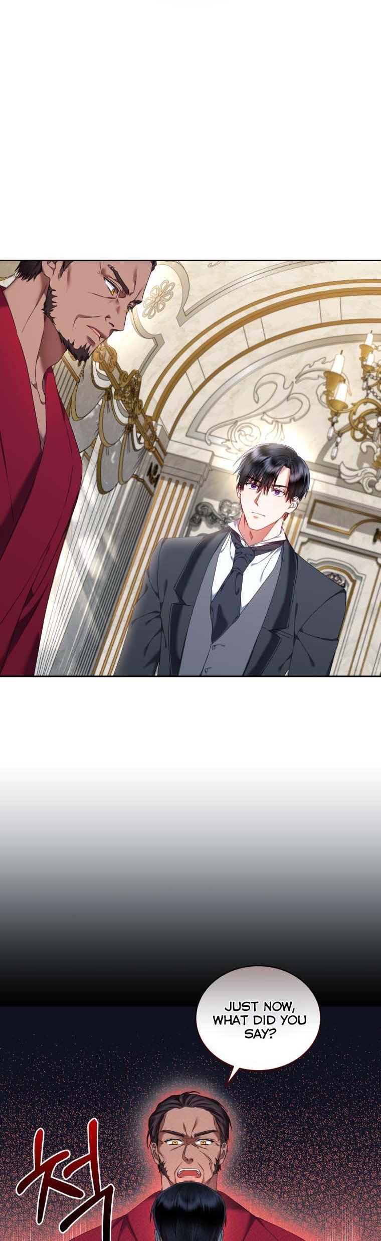 I Must Seduce the Count’s Daughter’s Lover Chapter 21 page 14