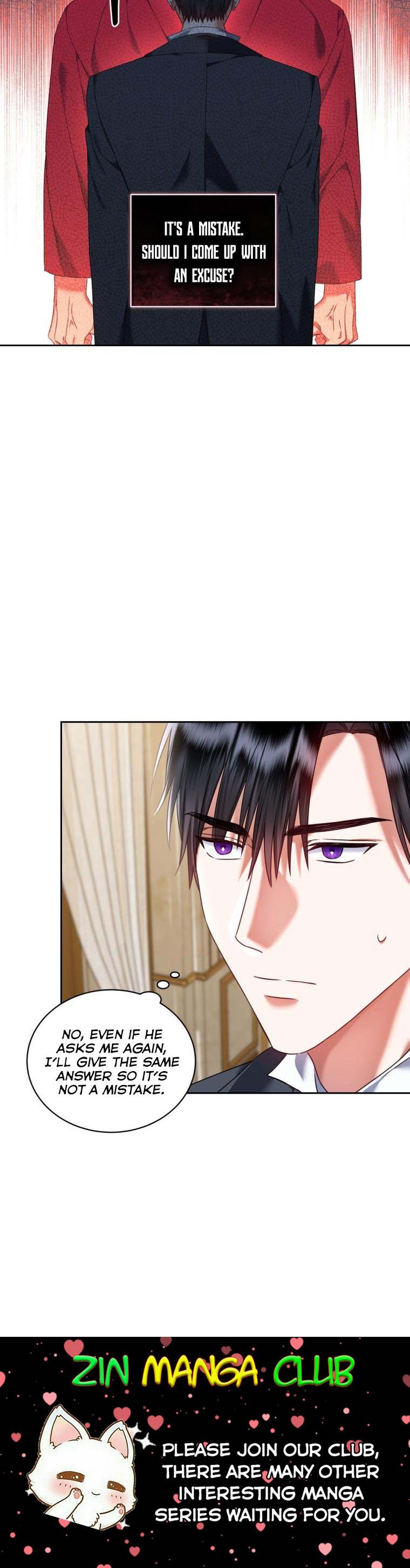 I Must Seduce the Count’s Daughter’s Lover Chapter 21 page 15