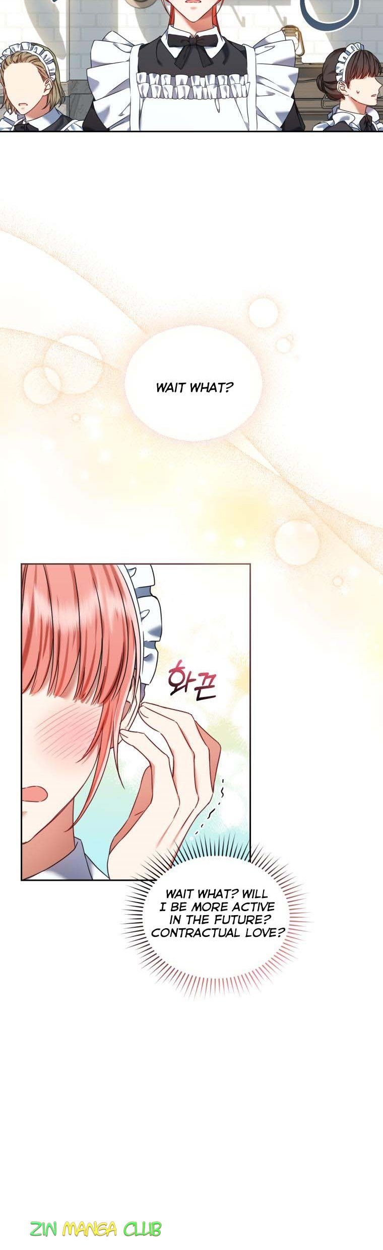 I Must Seduce the Count’s Daughter’s Lover Chapter 21 page 6