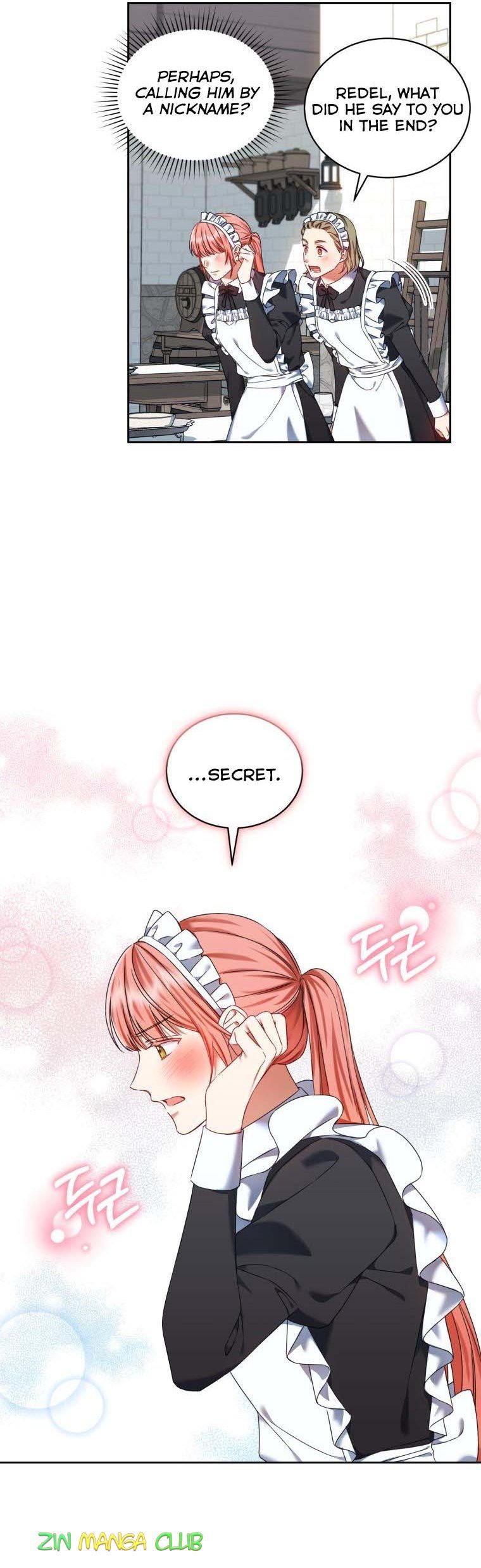 I Must Seduce the Count’s Daughter’s Lover Chapter 21 page 7