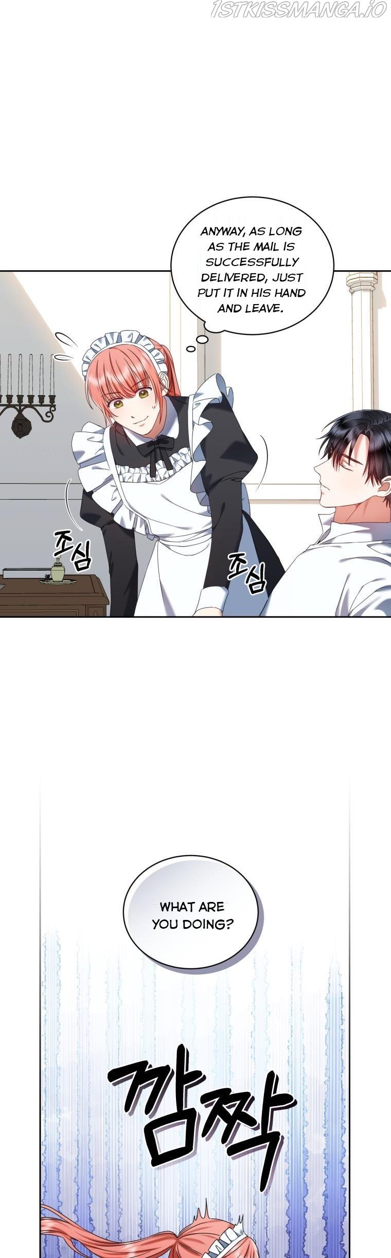 I Must Seduce the Count’s Daughter’s Lover Chapter 22.5 page 9