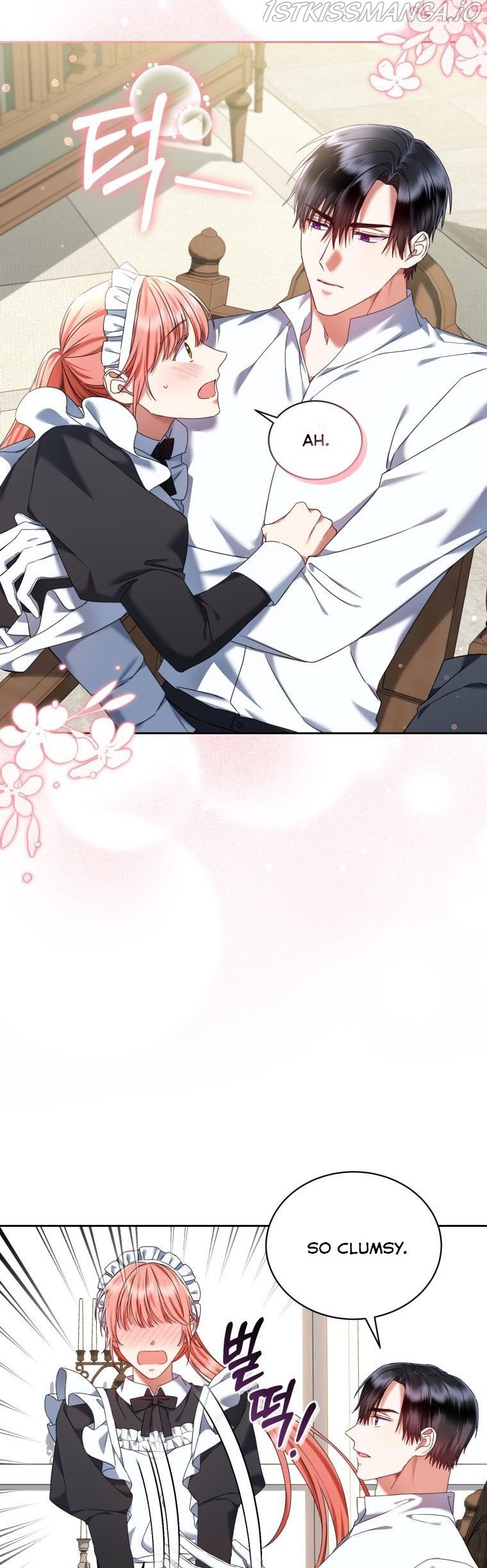 I Must Seduce the Count’s Daughter’s Lover Chapter 22.5 page 11