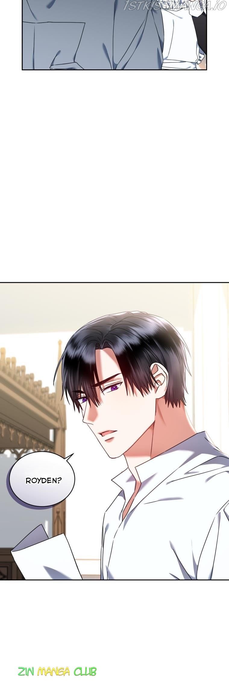I Must Seduce the Count’s Daughter’s Lover Chapter 22.5 page 14