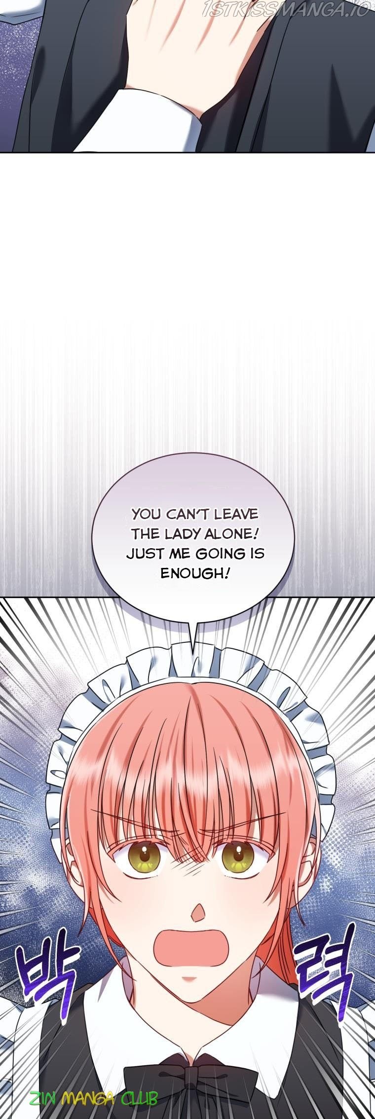 I Must Seduce the Count’s Daughter’s Lover Chapter 22.5 page 18