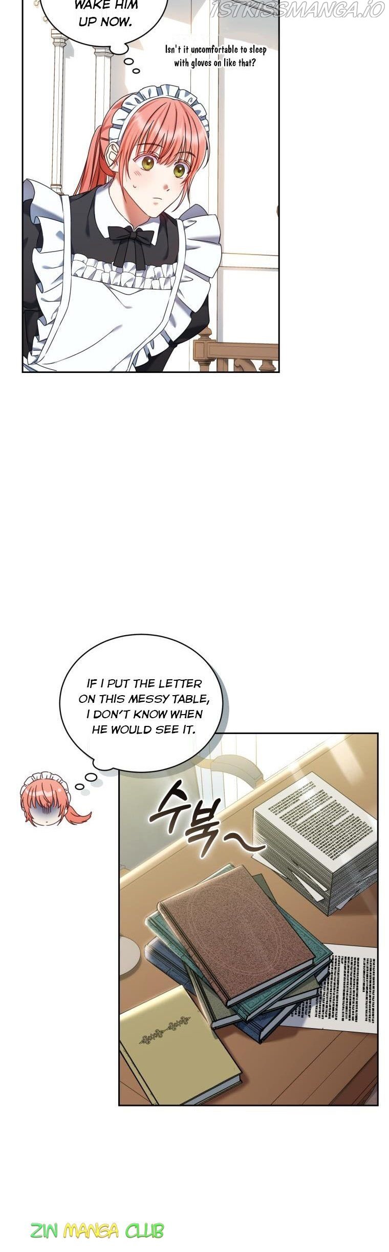 I Must Seduce the Count’s Daughter’s Lover Chapter 22.5 page 8