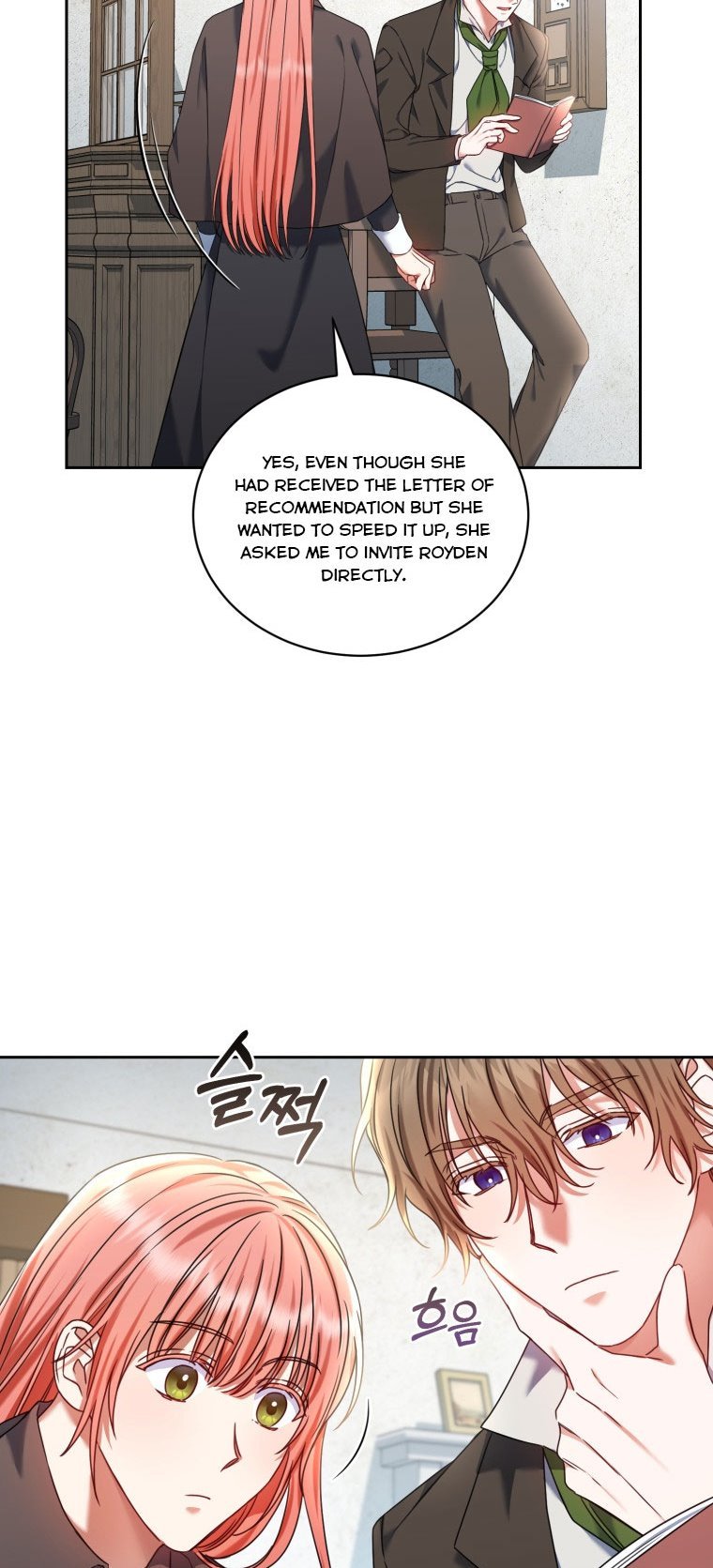 I Must Seduce the Count’s Daughter’s Lover Chapter 23.5 page 21