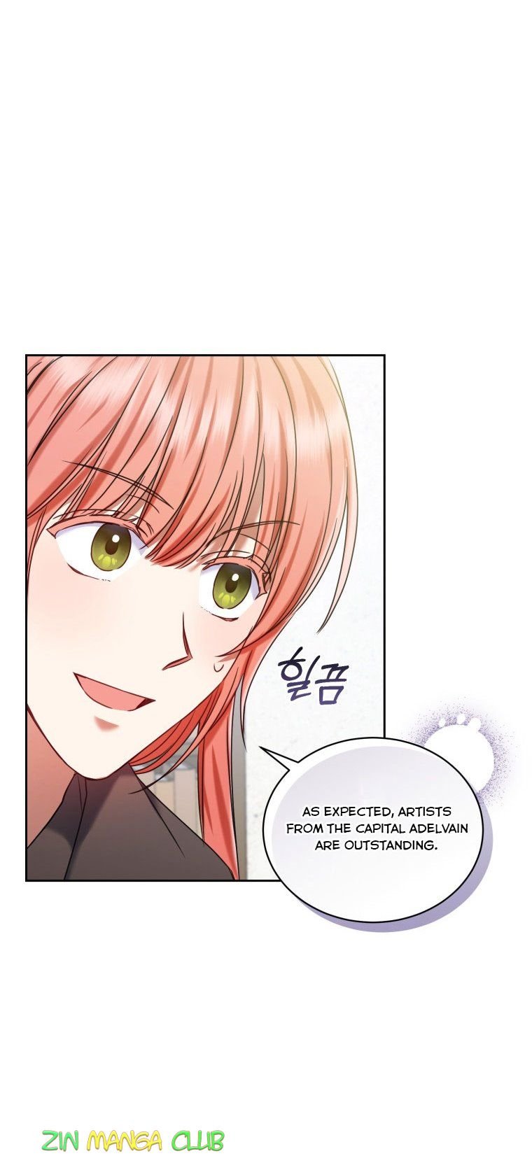 I Must Seduce the Count’s Daughter’s Lover Chapter 23.5 page 23