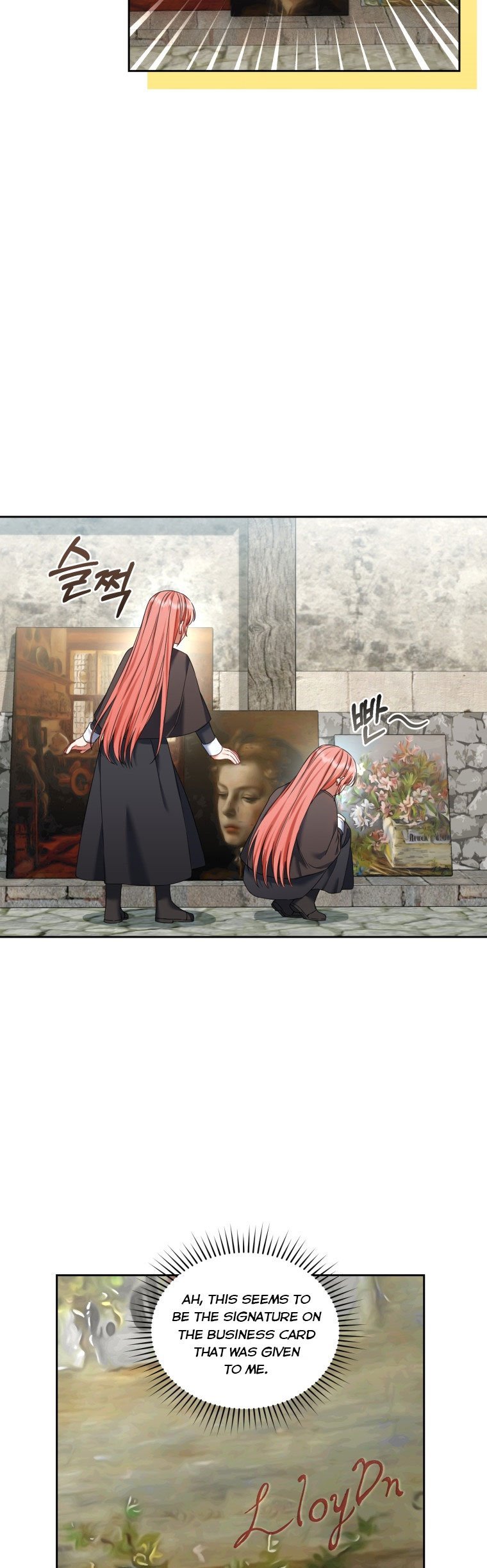 I Must Seduce the Count’s Daughter’s Lover Chapter 23.5 page 2