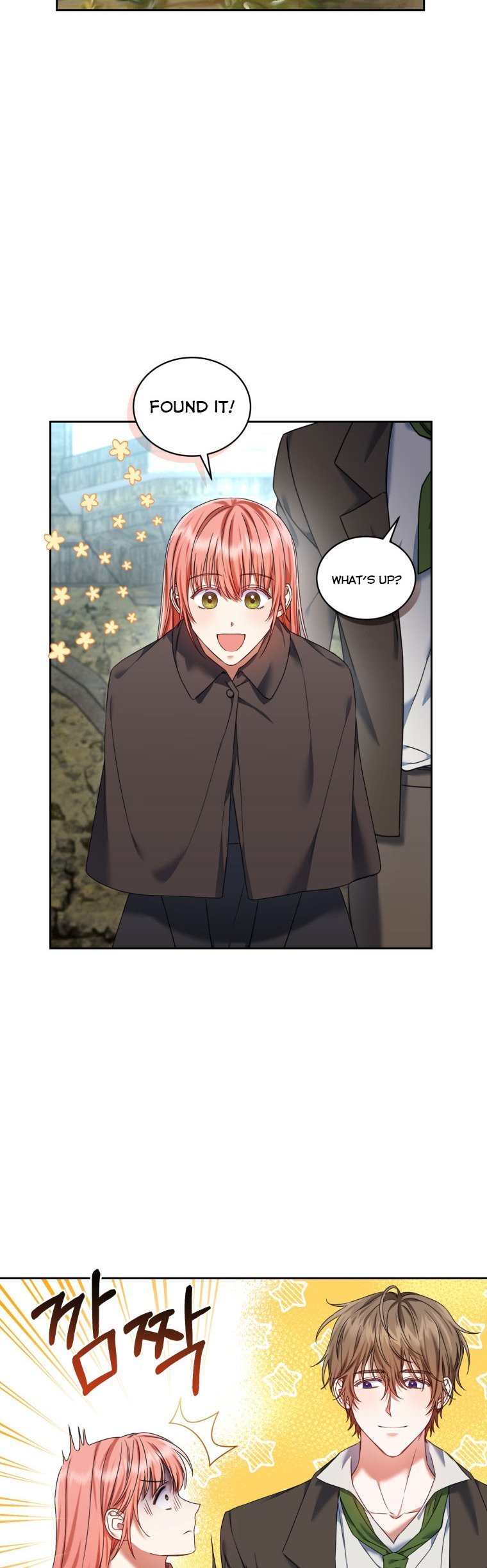 I Must Seduce the Count’s Daughter’s Lover Chapter 23.5 page 3