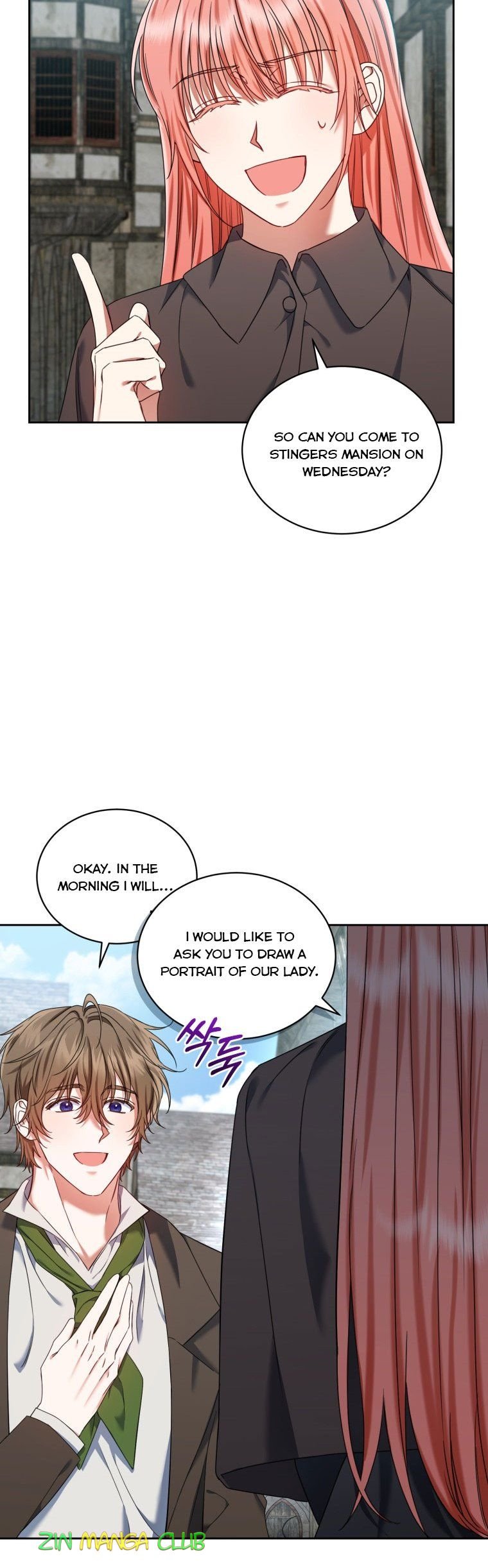 I Must Seduce the Count’s Daughter’s Lover Chapter 23.5 page 7