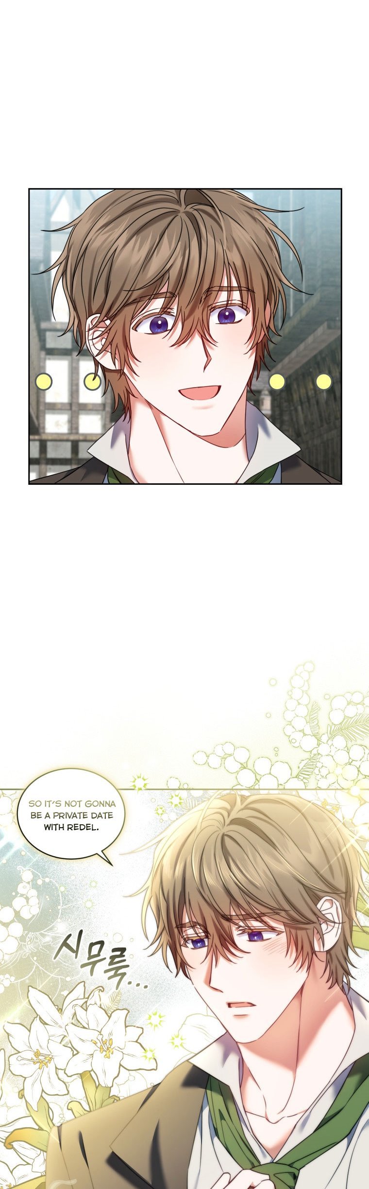 I Must Seduce the Count’s Daughter’s Lover Chapter 23.5 page 8