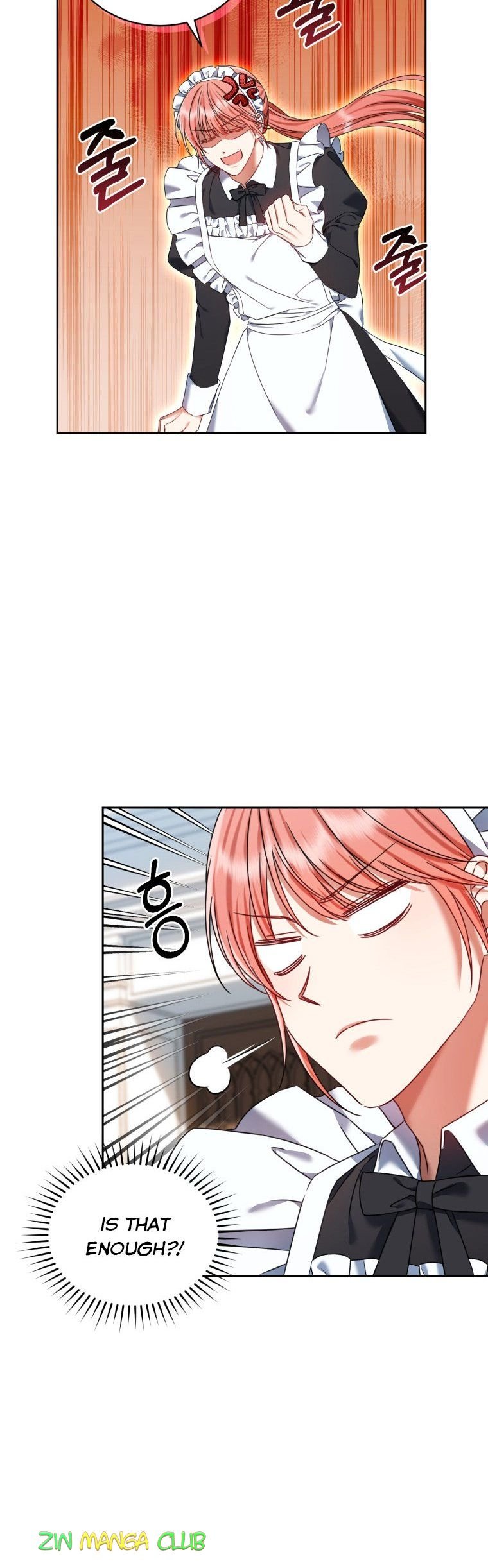 I Must Seduce the Count’s Daughter’s Lover Chapter 23 page 12