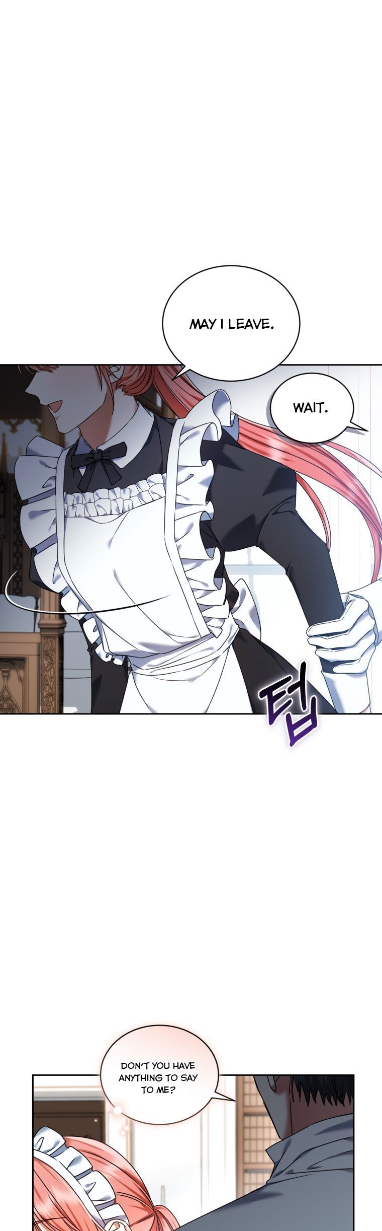 I Must Seduce the Count’s Daughter’s Lover Chapter 23 page 2
