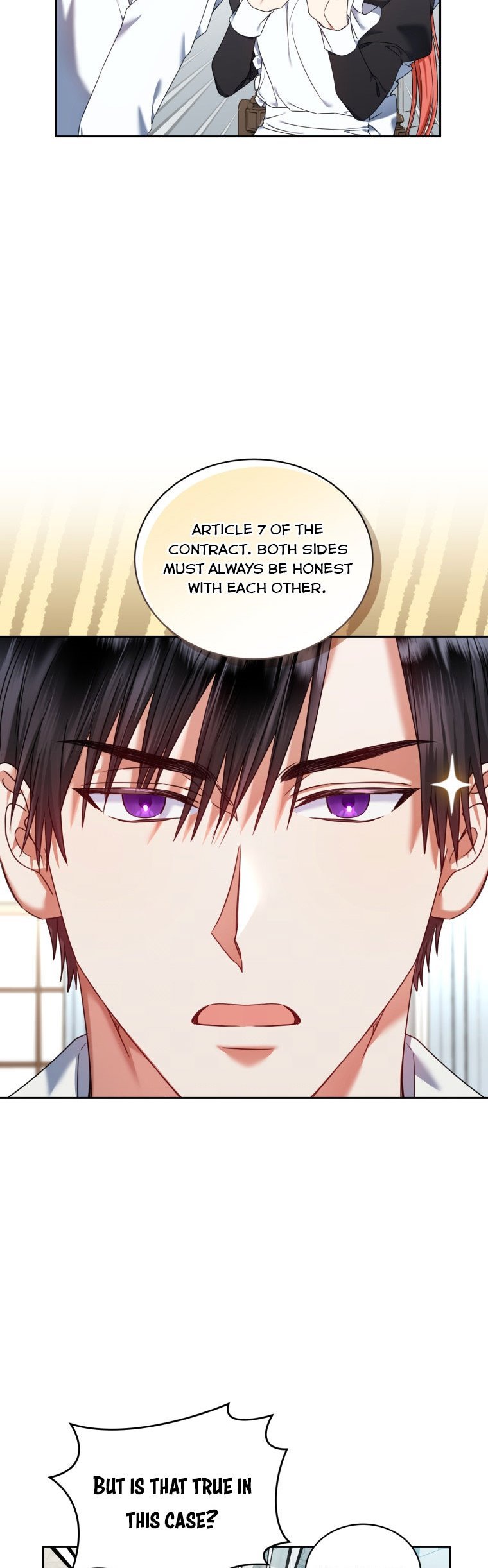 I Must Seduce the Count’s Daughter’s Lover Chapter 23 page 7