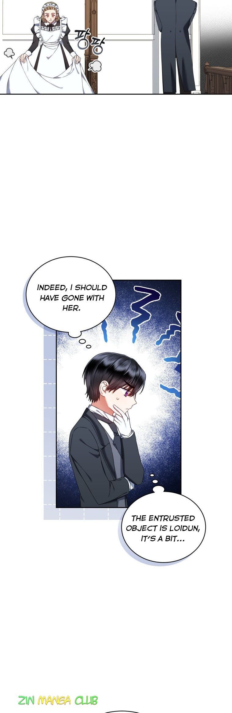I Must Seduce the Count’s Daughter’s Lover Chapter 24.5 page 11