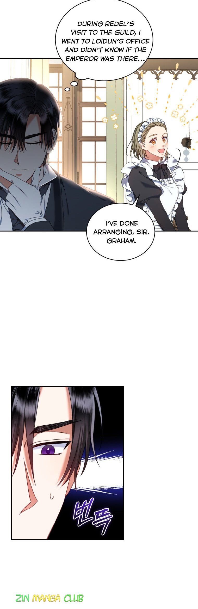 I Must Seduce the Count’s Daughter’s Lover Chapter 24.5 page 12