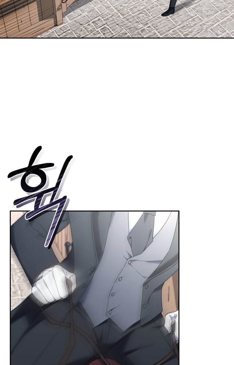 I Must Seduce the Count’s Daughter’s Lover Chapter 24.5 page 15
