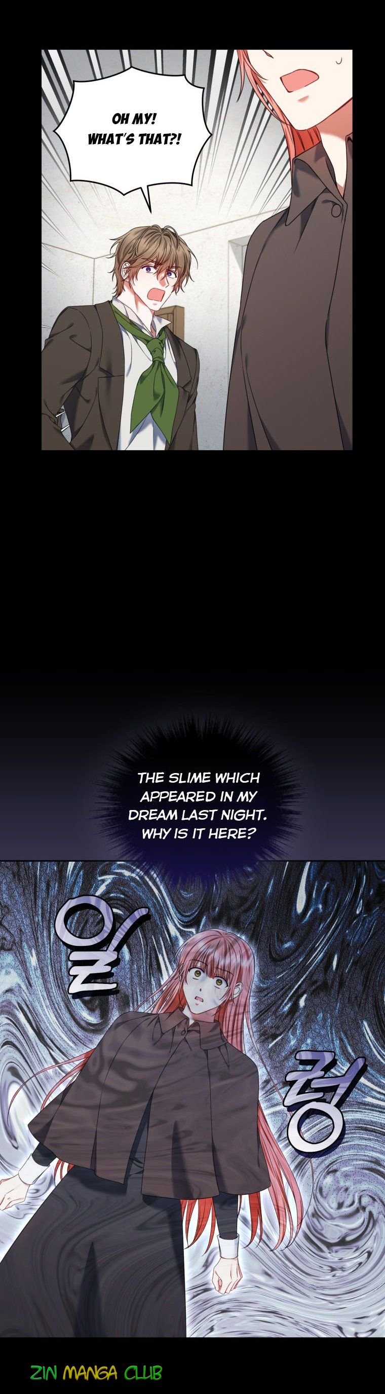 I Must Seduce the Count’s Daughter’s Lover Chapter 24.5 page 3