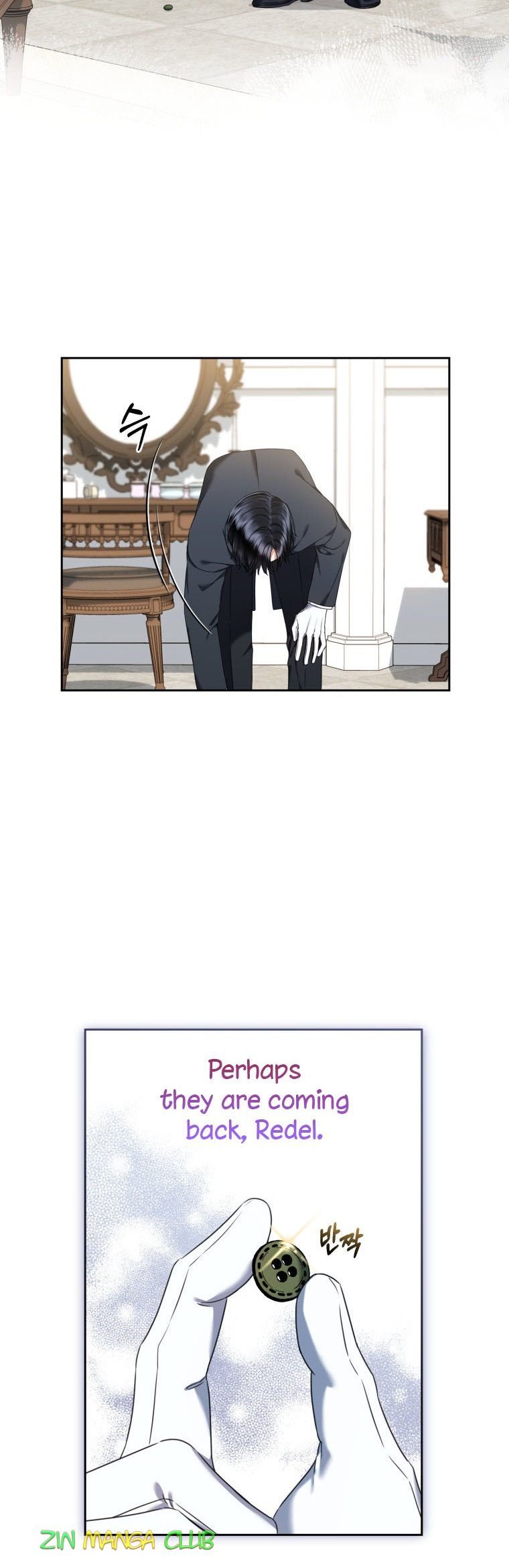 I Must Seduce the Count’s Daughter’s Lover Chapter 24.5 page 8