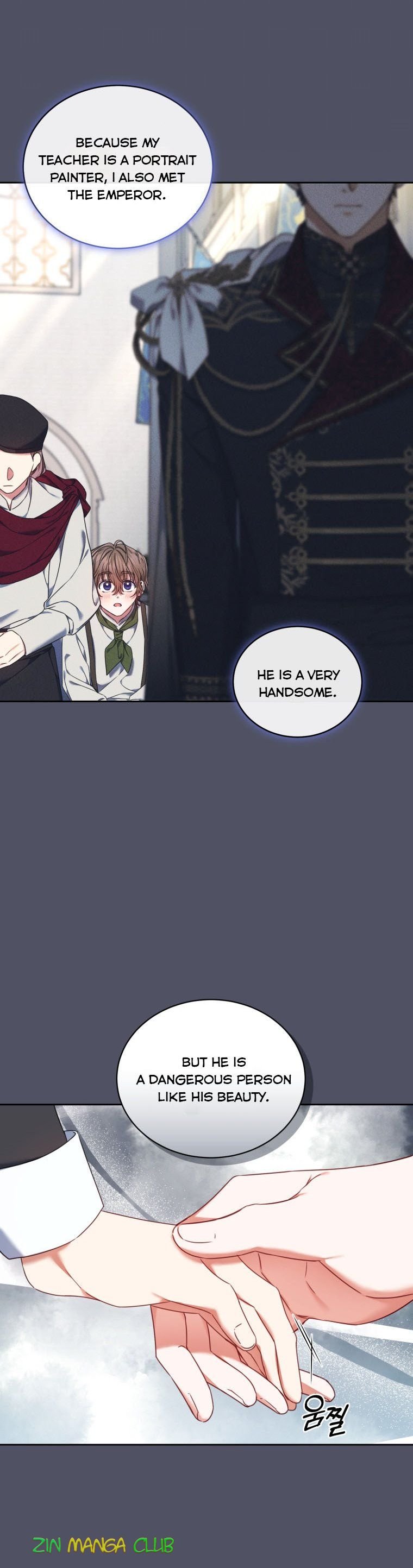 I Must Seduce the Count’s Daughter’s Lover Chapter 24 page 10