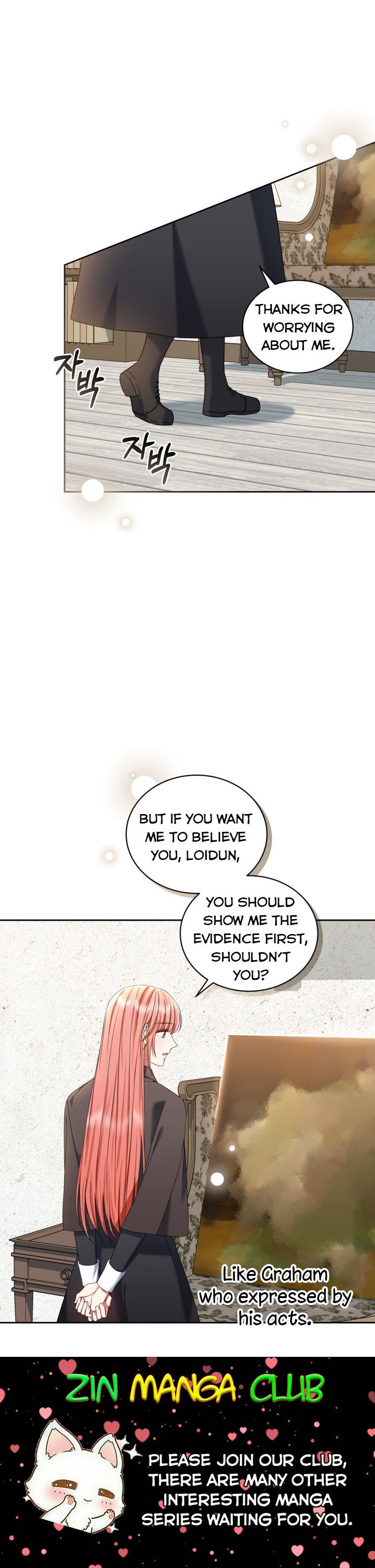 I Must Seduce the Count’s Daughter’s Lover Chapter 24 page 18