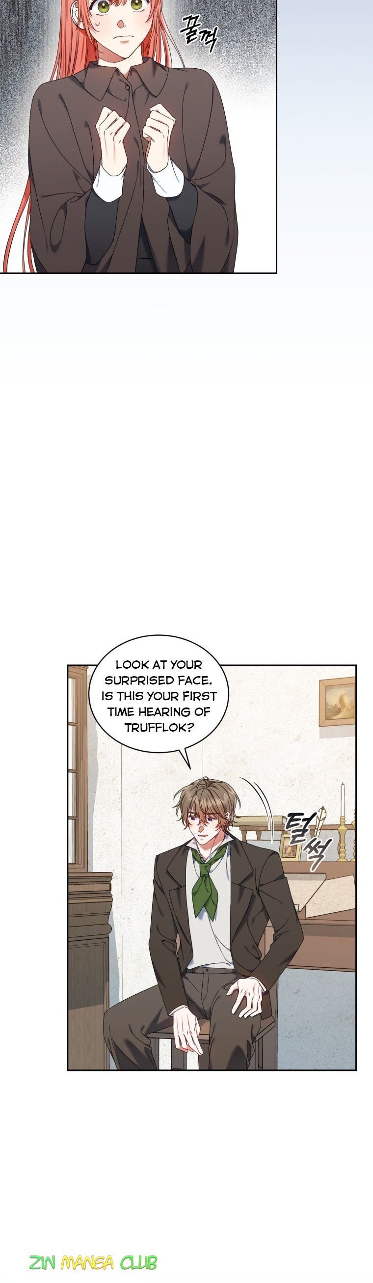 I Must Seduce the Count’s Daughter’s Lover Chapter 24 page 1