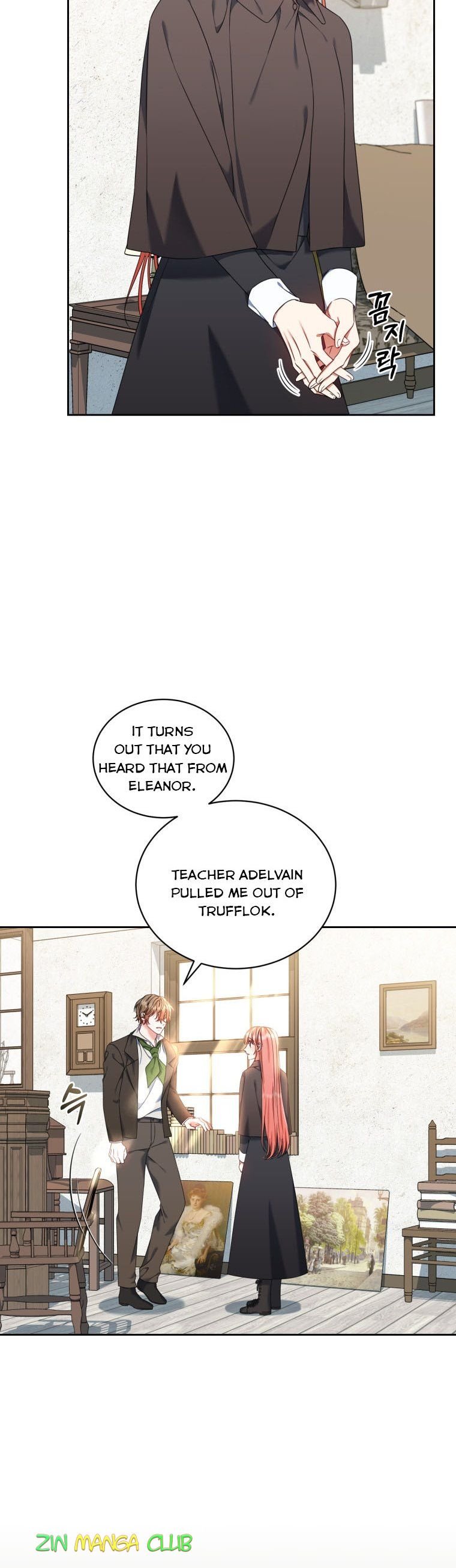I Must Seduce the Count’s Daughter’s Lover Chapter 24 page 4