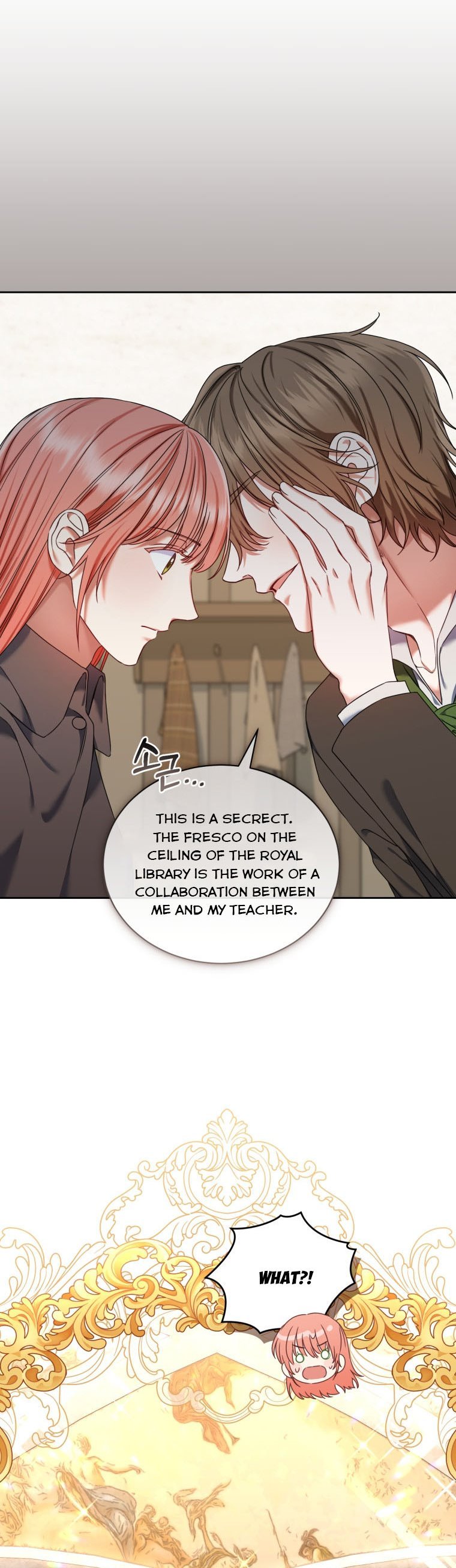 I Must Seduce the Count’s Daughter’s Lover Chapter 24 page 5