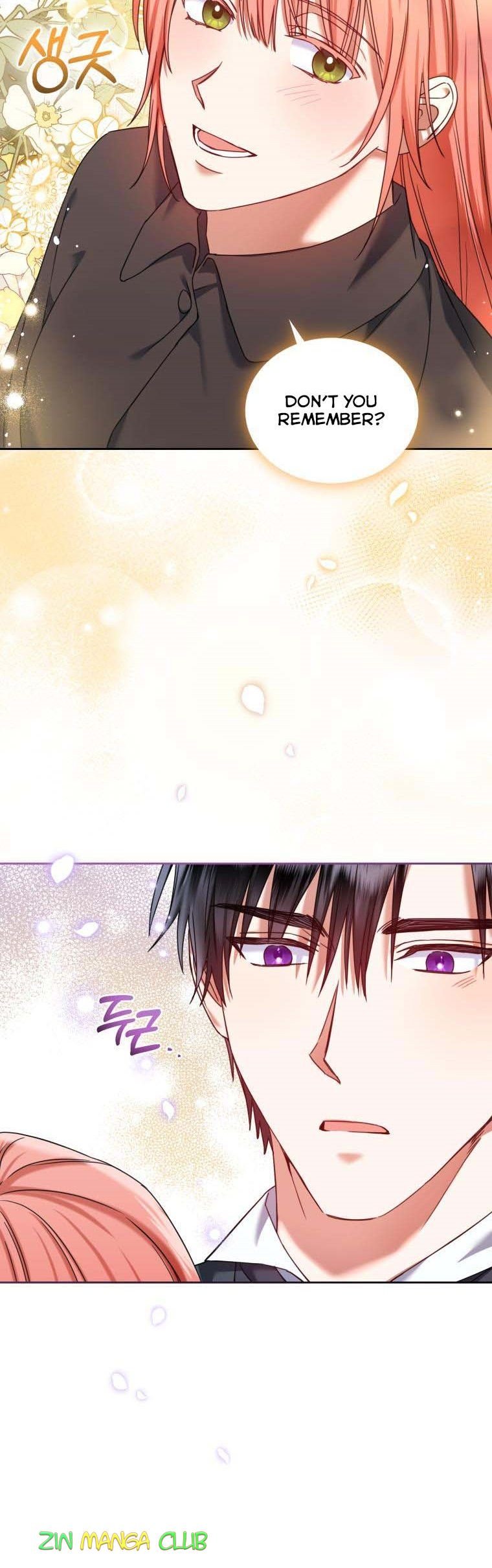 I Must Seduce the Count’s Daughter’s Lover Chapter 25.5 page 13