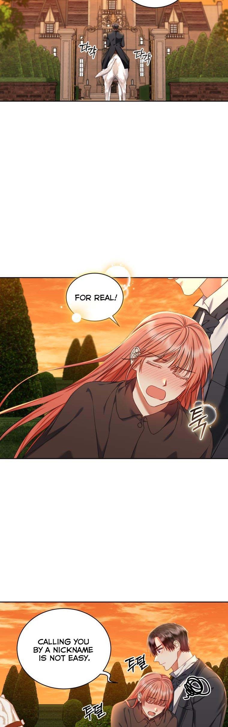 I Must Seduce the Count’s Daughter’s Lover Chapter 25.5 page 16