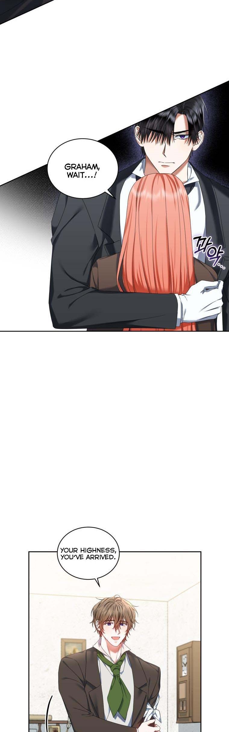 I Must Seduce the Count’s Daughter’s Lover Chapter 25.5 page 1