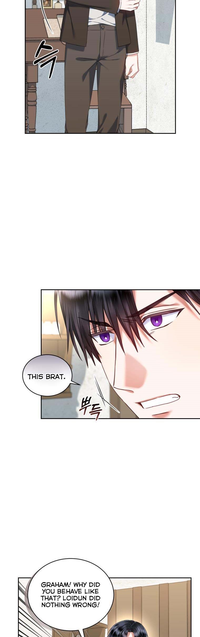 I Must Seduce the Count’s Daughter’s Lover Chapter 25.5 page 2