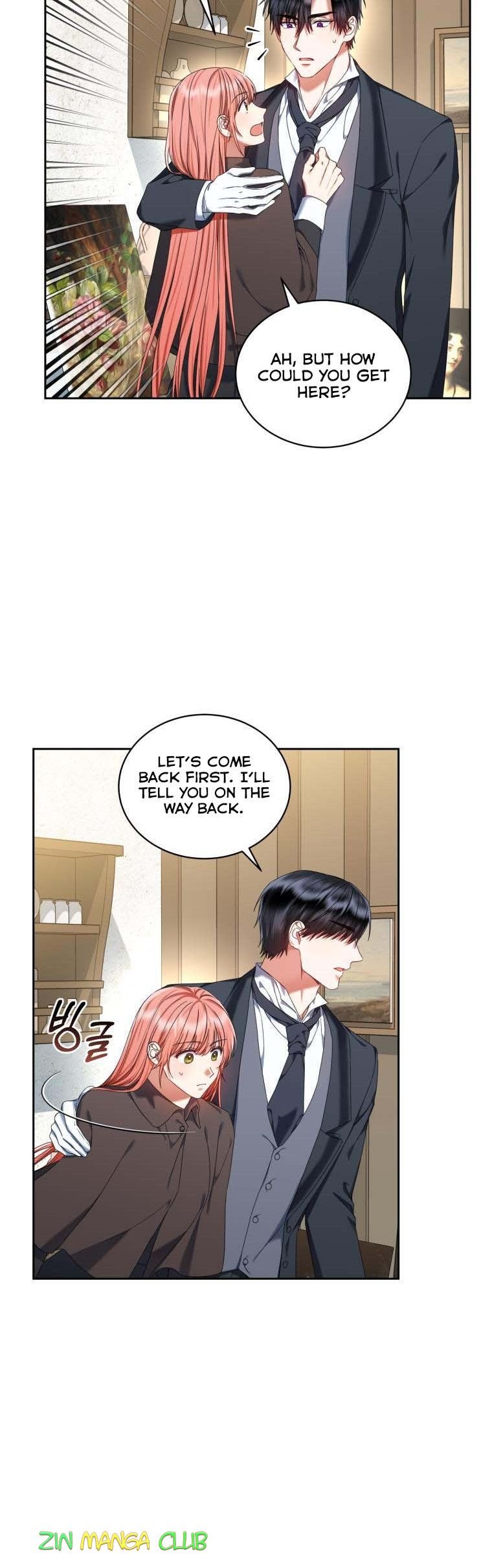 I Must Seduce the Count’s Daughter’s Lover Chapter 25.5 page 3
