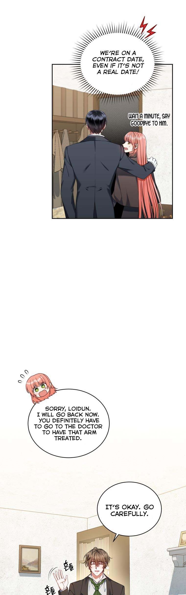 I Must Seduce the Count’s Daughter’s Lover Chapter 25.5 page 4