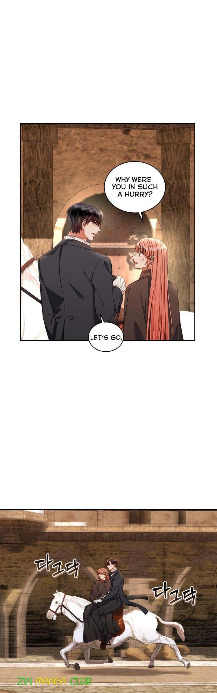 I Must Seduce the Count’s Daughter’s Lover Chapter 25.5 page 6