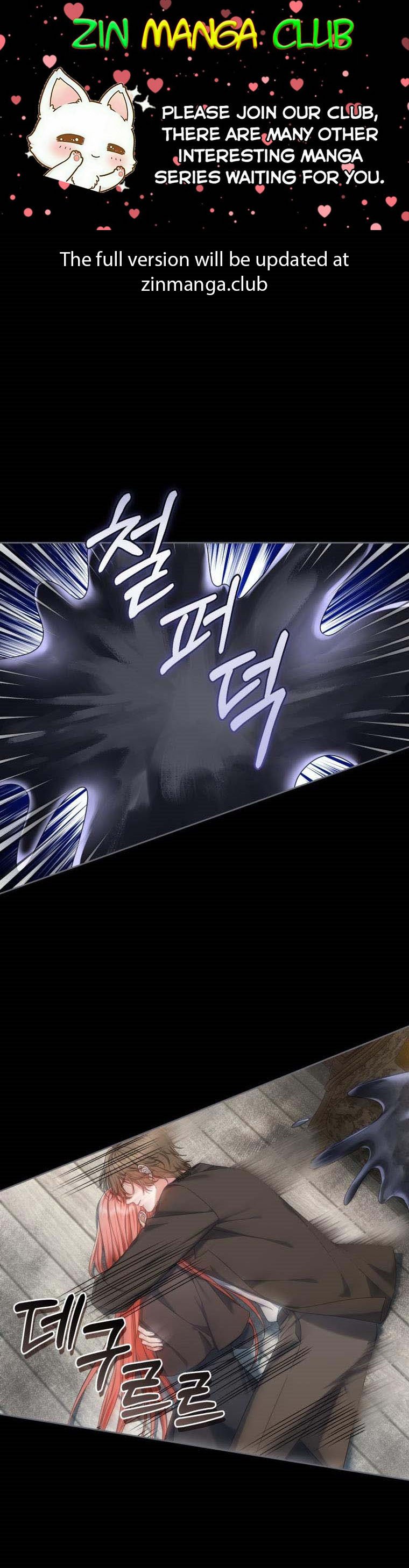 I Must Seduce the Count’s Daughter’s Lover Chapter 25 page 0