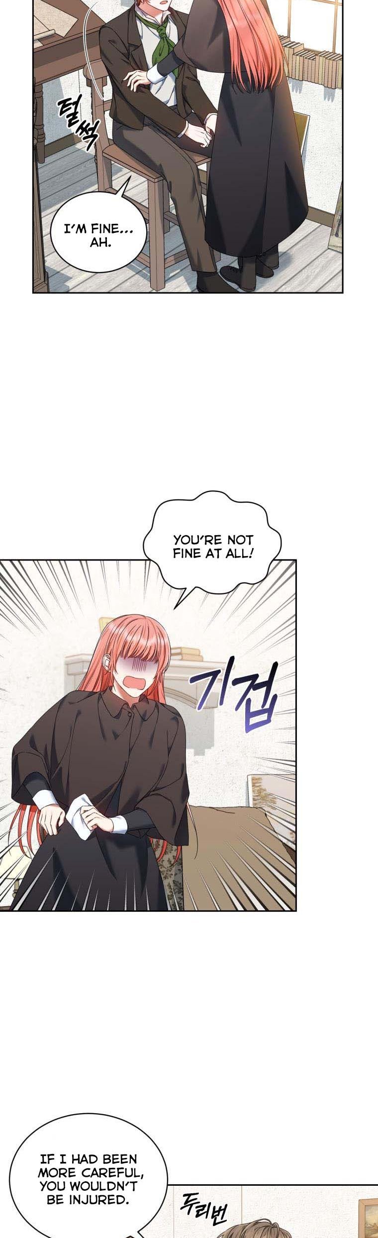 I Must Seduce the Count’s Daughter’s Lover Chapter 25 page 15
