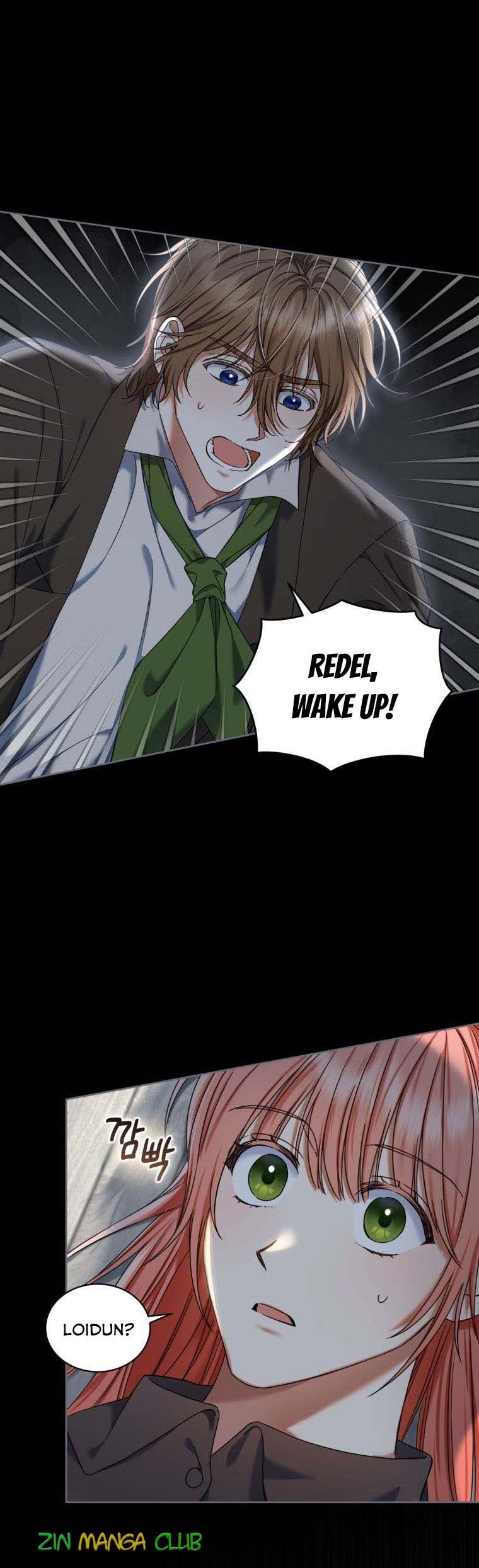 I Must Seduce the Count’s Daughter’s Lover Chapter 25 page 1